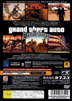 Grand Theft Auto - San Andreas (Japan) (Rockstar Classics) box cover back